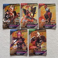 [一套五張包平郵] 幪面超人大戰 Ganbalegends CX6 CP 幪面超人卡 Geats Gotchard Kabuto Decade 新1號