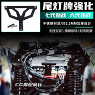 Suitable for Sixth Generation CYGNUS/6.5th Generation CYGNUS/Seventh Generation CYGNUS Modified Stai