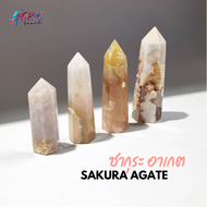 (5-9 cm) หิน Sakura Agate ซากุระอาเกต หินแร่ธรรมชาติ แท้100% หินแท่งขัดเงา