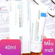 Kem Dưỡng Làm Dịu Da Kích Ứng Phục Hồi Da La Roche-Posay Cicaplast Baume B5+ 40ml