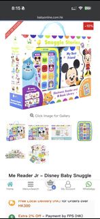 Disney Baby Me Reader Jr. 點讀套裝