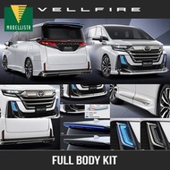 ★ IN STOCK!! ★ 日本 MODELLISTA (モデリスタ) TOYOTA VELLFIRE Z Premier (40) 包圍