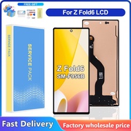 For Samsung Galaxy Z Fold6 LCD Display External Touch Screen Replacement SM-F956B, SM-F956B/DS, SM-F