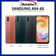 Samsung Galaxy A04/A04s 4G (6.5" Display | 50MP Camera | 5000mAh Battery ) 100% Original Samsung Mal