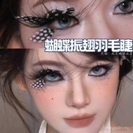 Butterfly Wings... Butterfly Wings False Eyelashes IKIT