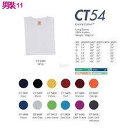 ☼✧OREN SPORT Long Sleeve Plain T-shirt - Black (Unisex) CT54