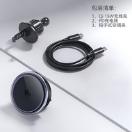 Lilepu | Cooling Wireless Charging Car Mount MagSafe Qi2.2 25W