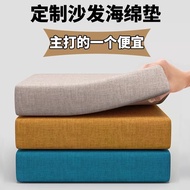 Customized high-density sponge 35D/50D/60D/65D/sofa cushion back cushion seat cushion back cushion m
