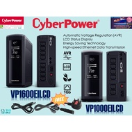 Cyberpower VP1600EILCD 1600VA-960W / VP1000EILCD 1000VA-550W UPS Backup Battery for PC/Modem/Router/