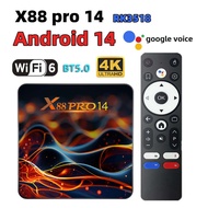 กล่องรับสัญญาณ X88 PRO 1K3518 Quad-Core 4K HD เครื่องเล่นเน็ตเวิร์ค 14.0