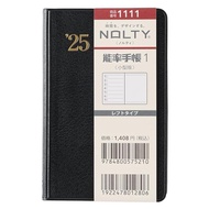 NOLTY Efficiency Planner 2025 Weekly NOLTY Planner 1 Compact Size Black 1111 (Starts December 2024)
