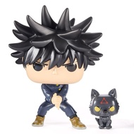 Funko Pop & Buddy: Jujutsu Kaisen - Megumi with Dog 1112