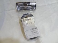 (h) 原廠IRIS OHYAMA IC-FAC2 /CF-FH2除螨吸塵器專用耗材 排氣濾網