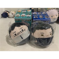 Jujutsu kaisen/ jjk Fuwakororin plushie geto suguru kiyokata ijichi