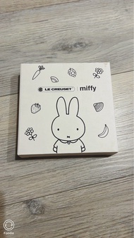 Le Creuset Miffy Flower Plate