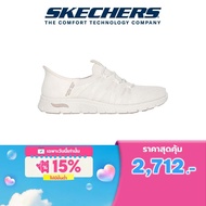 Skechers สเก็ตเชอร์ส รองเท้าผู้หญิง WOMENS Arch Fit Refine 2.0 Sport Active Shoes - 104684-NAT - Air