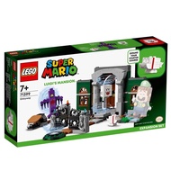 lego 71399 Luigi's Mansion-Mansion Entrance super Mario Nintendo Mary Brothers Building Blocks