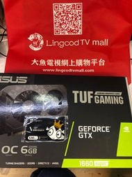 華碩 ASUS TUF GTX1660S O6G GAMING 顯示卡