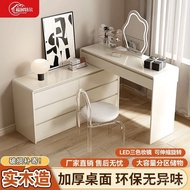 Modern Dou] New Style Shop Style Bedroom Hot-Selling Simple Dressing Table 2025 Main Bed [Cream High