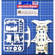 (Ori) Tamiya VS/AR/FM/FMA Chassis