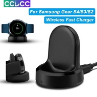 Bộ Sạc Nhanh Không Dây Cho Samsung Gear S4/S3/S2 Frontier Watch Cáp Sạc Cho Samsung Galaxy Watch S2/
