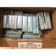 Australia Blackmores Ice Cream (VE Cream) 100% Direct Flying