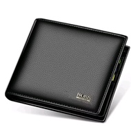 Dompet Distro Pria keren D410 Dompet Kulit sintetis