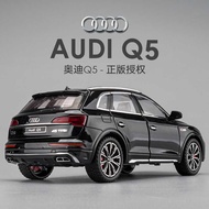 New Austrian Alloy Car Model 1: 24 Audi Q5 Off-Road Vehicle with Sound Light Pull Back Toy Car Music