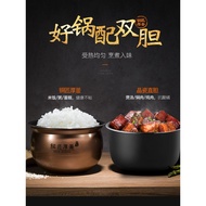 Joyoung Electric Pressure Cooker Electric High Pressure Cooker Household Rice Cooker Integrated Auto