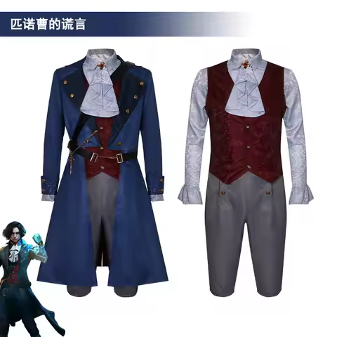 Lies of P Protagonist Cosplay Costume - Game Character Roleplay Outfit - Convention Halloween Stage 