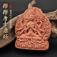 【suhui001.my】 黄财神绿度母摩利支天莲师地藏五爷泥塑佛像红泥擦擦摆件吊坠唐卡Yellow God of Wealth Green Tara Moli Tianlian Division T
