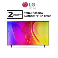 LG 75'' NANO80 4K Smart 75NANO80SQA NanoCell TV with AI ThinQ Television
