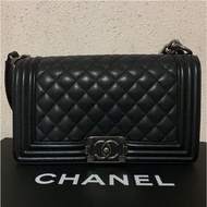 Chanel boy 25cm