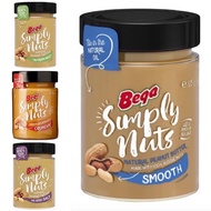 Bega Simply Nuts Peanut Butter The Crunchiest/ Chrunchy/ Smooth/ No Added Salt