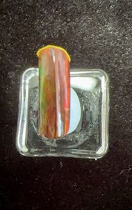 加拿大🇨🇦斑彩螺石