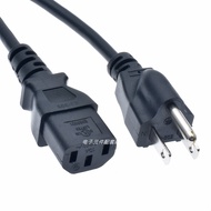 American Standard Product Line 515P-C13 Power Cord Extension Cord PDU Conversion Cord
