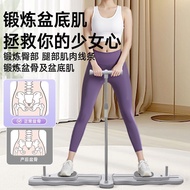 Split Skiing Machine Abdomen Exercise Board Multifunctional Leg Exercise Machine Household Silky Leg