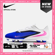 Nike Mens Phantom 6 Low Club Multi-Ground Soccer Cleats Shoes - Racer Blue [HM8933-446]