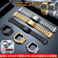 Modified Lightweight Titanium Alloy Set Suitable for G-SHOCK Casio GMW-B5000 Series Case Strap Acces