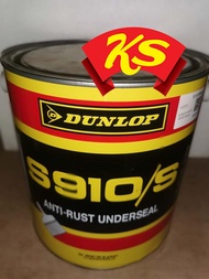 1KG Dunlop Anti-rust（S910）