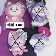 (順豐到付/旺角站交收) 全新 ITZY WDZY and Line Friends 公仔 Tuk Ryujin Cabbit Yuna