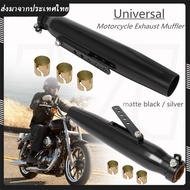 LVL ท่อไอเสียรถจักรยานยนต์ 38 40 43 45 มม. แนวเรโทร สําหรับ Harley Triumph Cafe Racer Racing