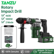 TANZU 21V Brushless Cordless Rotary Hammer Impact Drill (TZ-RH100)
