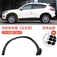 Phong Cách Mới Và Cũ Mazda CX5 Bánh Xe Vòm Bao Quanh Lá Ban Chống Va Chạm Dải Trang Trí Thích Hợp Ch