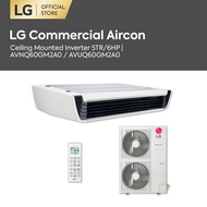 LG Commercial Aircon AVNQ60GM2A0 / AVUQ60GM2A0  Ceiling Mounted Inverter 5TR/6HP