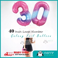 40 inch Galaxy Big Number Balloon / Pink Blue Rainbow Numbers Large Balloon / Nombor Birthday Decor