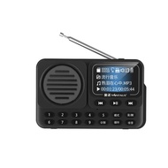 Jinzheng L18 Chinese Radio MP3 Elderly Lyrics Display Small Audio Card Portable Music Player