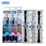 Oral-B iO 2PC Ultimate Clean Replacement Electric Toothbrush Heads Refill Gentle Clean Tooth Brush H