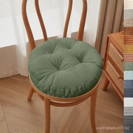 Jingul Round Cushion30x30x6Centimeter Round Cushion Round Chair Cushion Corduroy Knotted Design Chai