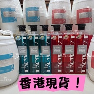 香港現貨‼️ Esaki 紫光 藍光 1000ml 4000ml 洗頭水 E-saki shampoo 3.0新版 洗髮精 崎莎琪潔淨露 原裝 家庭裝 桶裝 瓶裝 樽裝 防敏感 防脫髮 育髮 公司貨 